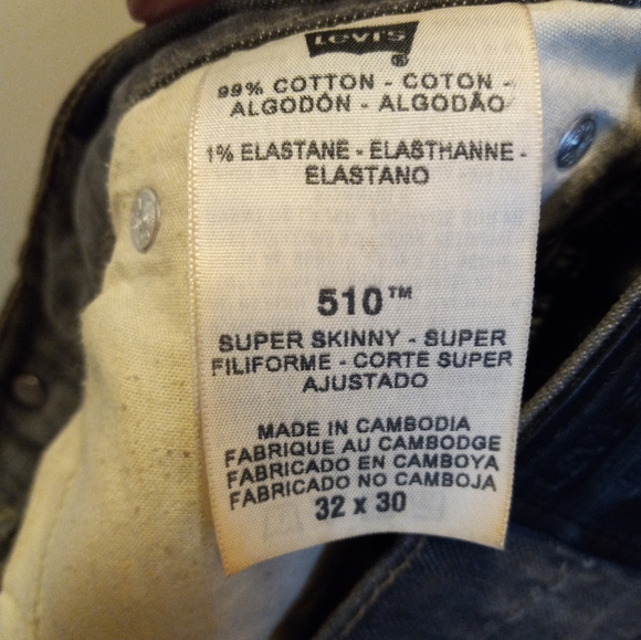 Levi's 510 Super Skinny - Picture 4 of 5